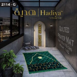 Hadiya Quilted Prayer Mat β Soft & Elegant (70x110 cm)