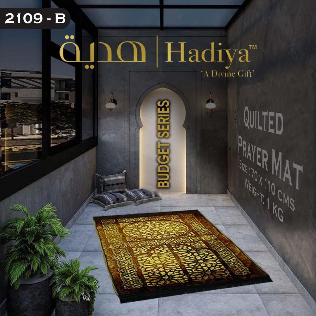 Buy Hadiya Quilted Prayer Mat – 70x110 cm Islamic Rug - Image 5