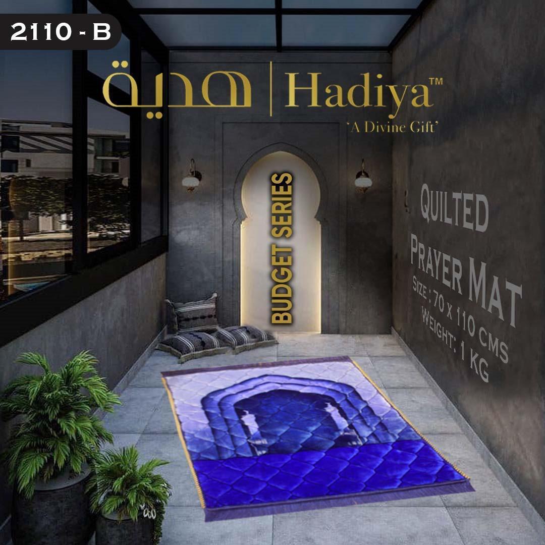 Buy Hadiya Quilted Prayer Mat – 70x110 cm Islamic Rug - Image 3