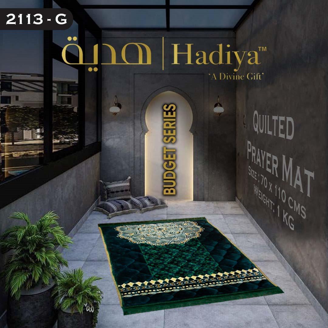 Buy Hadiya Quilted Prayer Mat – 70x110 cm Islamic Rug - Image 2