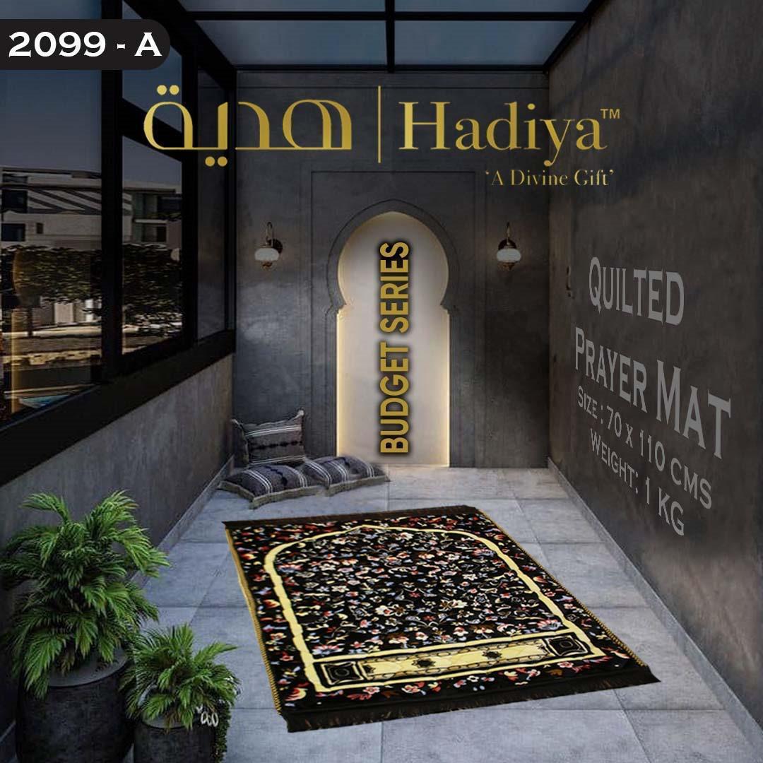 Buy Hadiya Quilted Prayer Mat – 70x110 cm Islamic Rug - Image 4