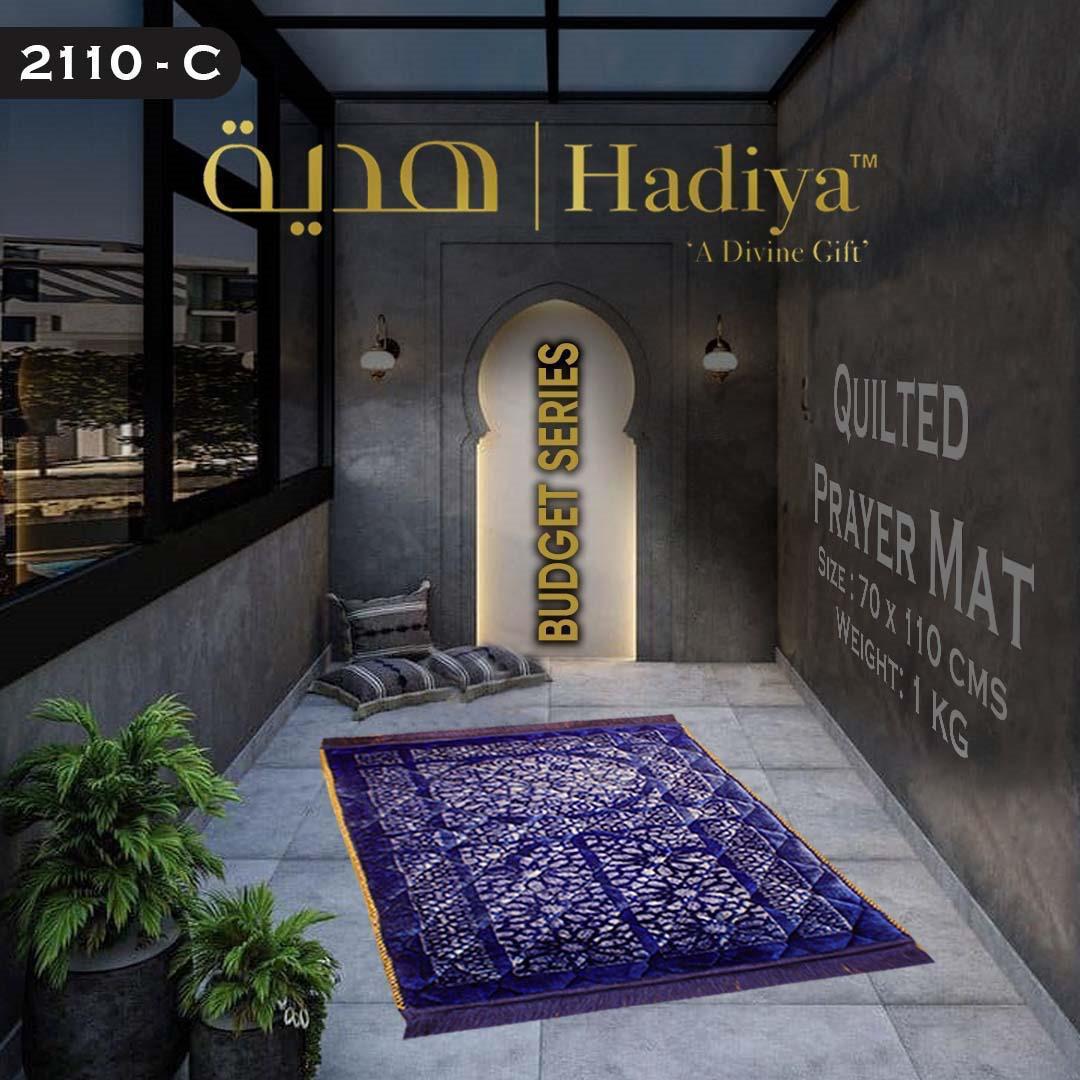 Elegant Hadiya Prayer Mat for Daily Salah – 70x110 cm - Image 4