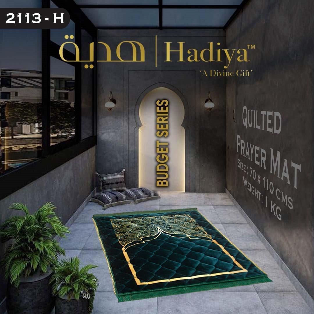 Buy Hadiya Quilted Prayer Mat – 70x110 cm Islamic Rug