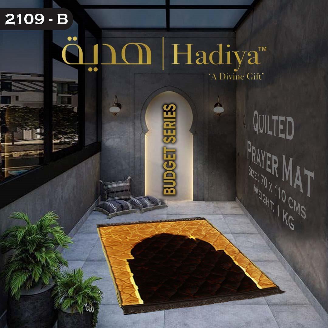 Elegant Hadiya Prayer Mat for Daily Salah – 70x110 cm - Image 2