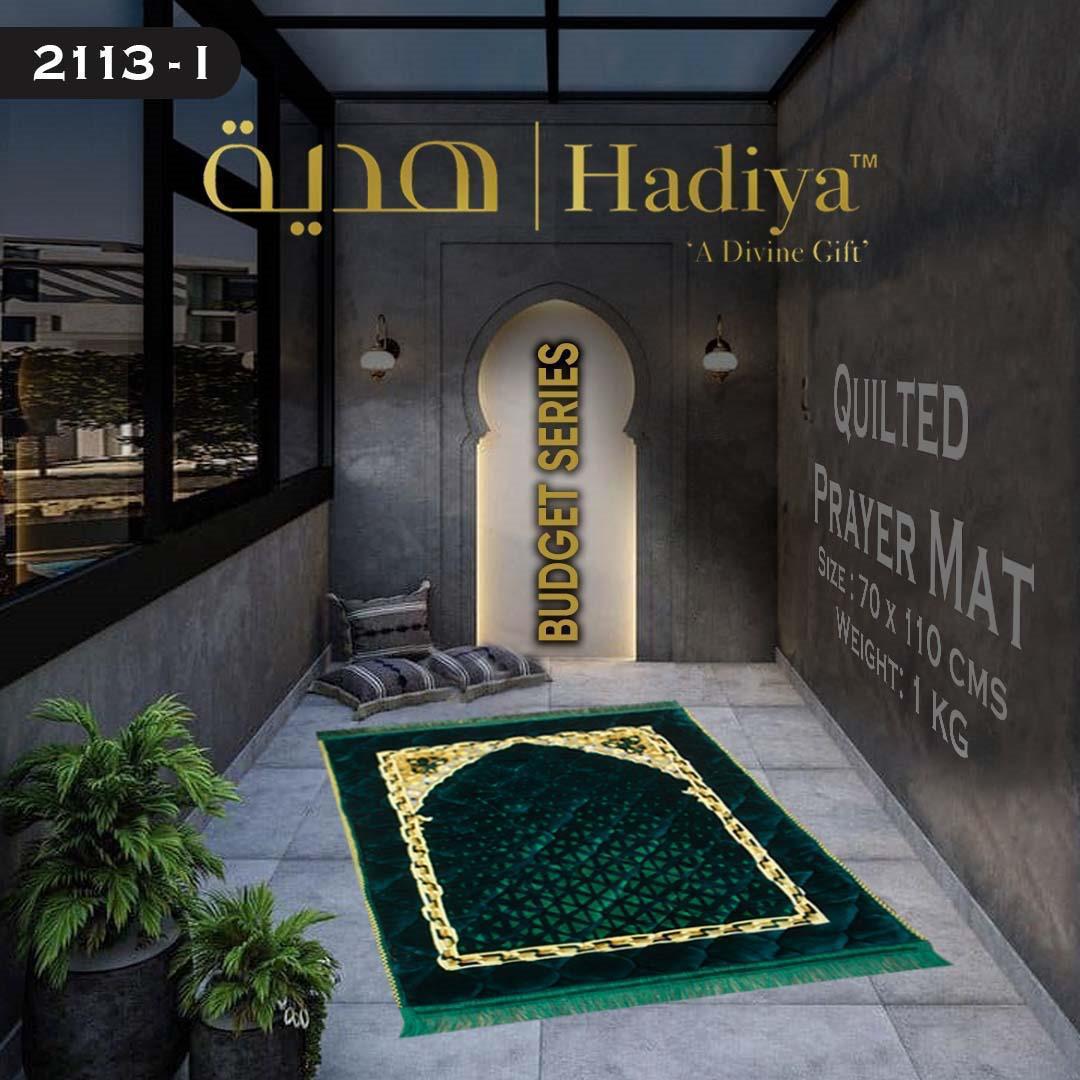 Elegant Hadiya Prayer Mat for Daily Salah – 70x110 cm
