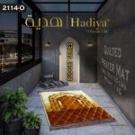 Luxury Salah Mat – Mink Fabric with Lace Edges, 70x110