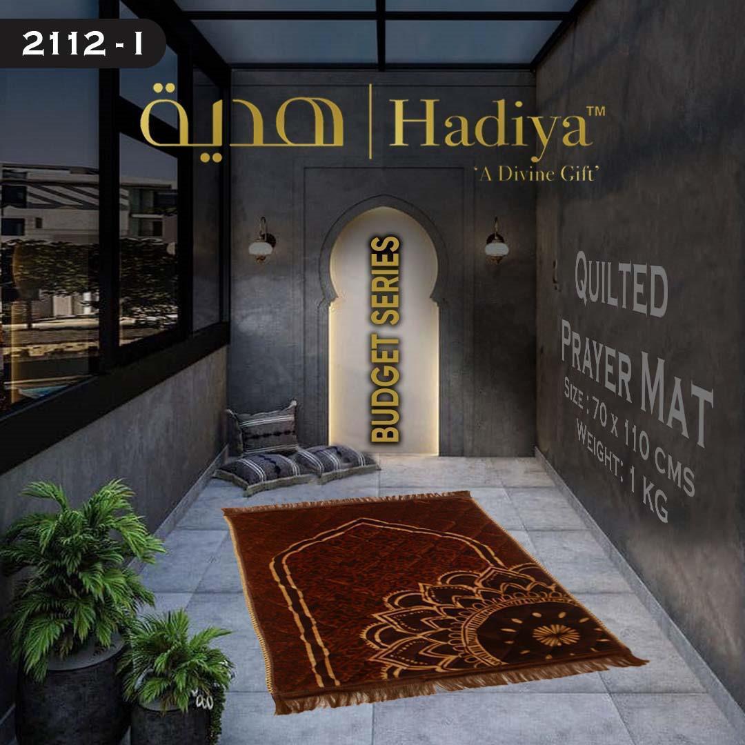 Buy (70x110 cm) Prayer Mat – Quilted Comfort, 1kg Weight - Image 5
