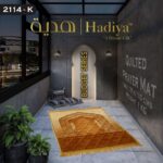 Buy (70x110 cm)  Prayer Mat – Quilted Comfort, 1kg Weight