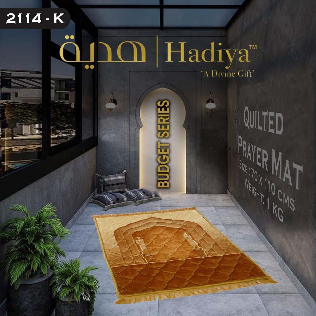 Buy (70x110 cm) Prayer Mat – Quilted Comfort, 1kg Weight