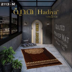 Premium Islamic Prayer Mat Mink Fabric with Lace Edges, 70x110