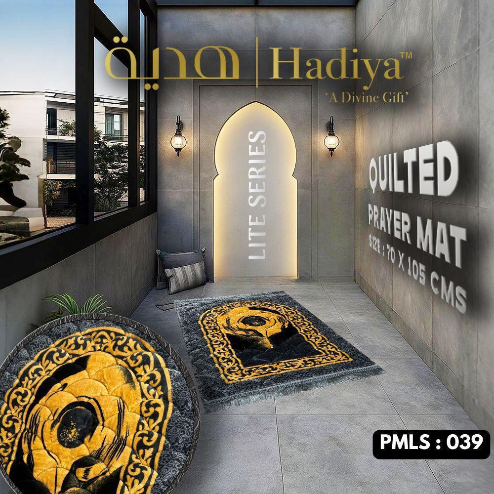 Quilted Islamic Prayer Mat – 70x105 cm with Lace Design - Image 3