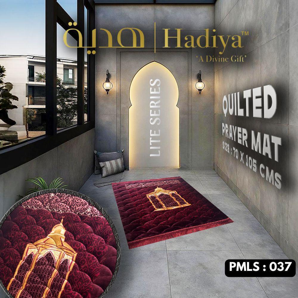 Quilted Islamic Prayer Mat – 70x105 cm with Lace Design - Image 5