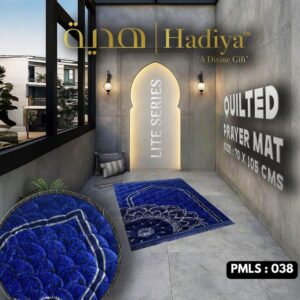 Quilted Islamic Prayer Mat – 70x105 cm with Lace Design
