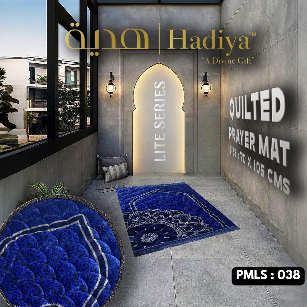 Quilted Islamic Prayer Mat – 70x105 cm with Lace Design