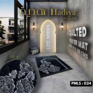 Prayer Mat – Soft & Comfortable, 70x105 cm Islamic Rug