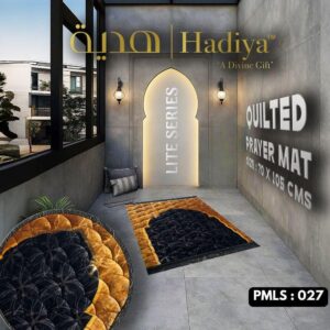 Buy Soft Salah Mat β 70x105 cm Comfort Design