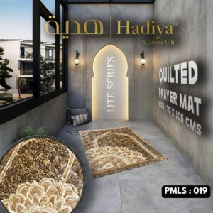 Comfortable Prayer Rug for Daily Use – 70x105 cm