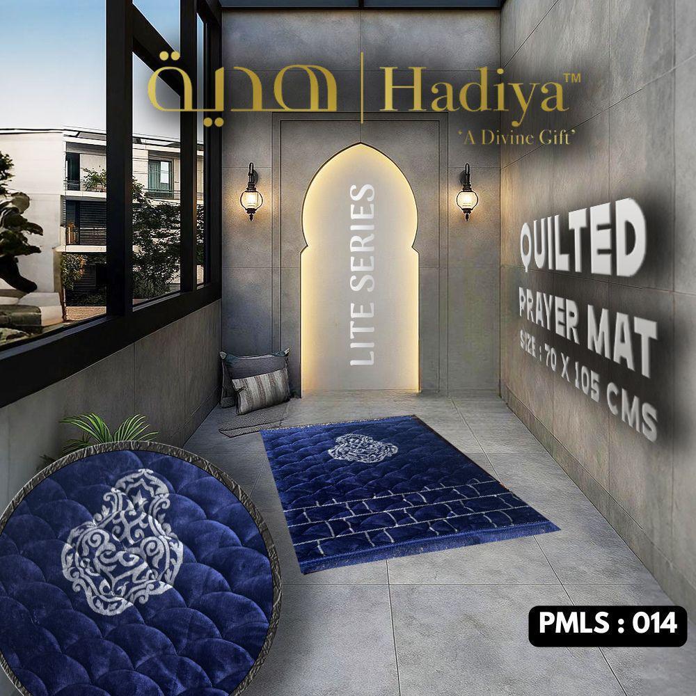 Super Soft Shiny Finish (70x105 cm) Shiny Comfort Salah Mat – Quilted & Soft (70x105 cm) - Image 12