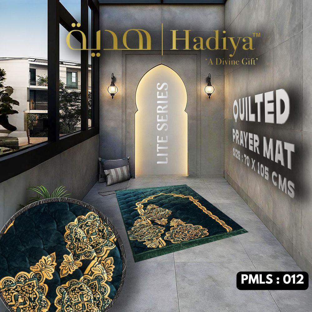 Super Soft Shiny Finish (70x105 cm) Shiny Comfort Salah Mat – Quilted & Soft (70x105 cm) - Image 10