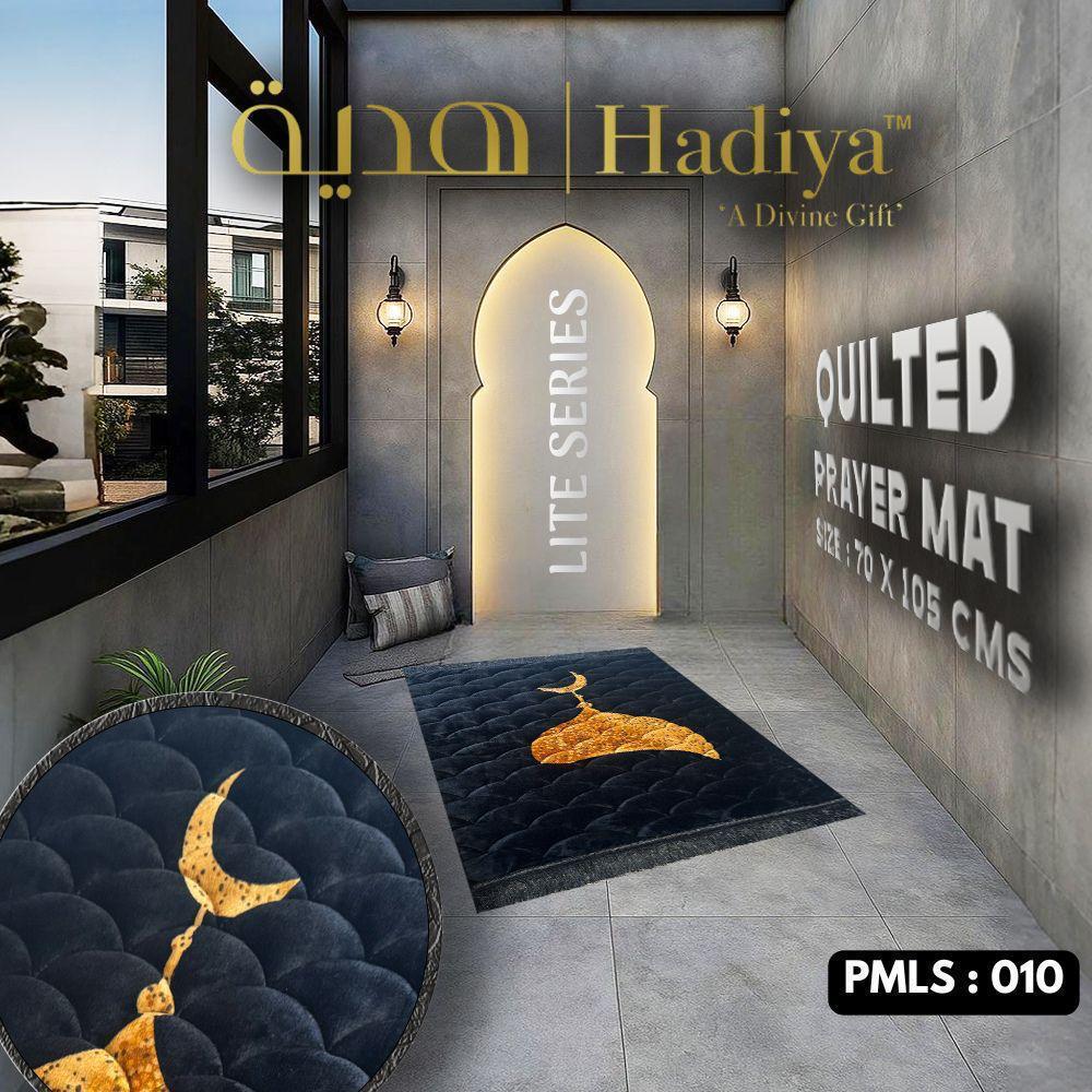 Luxury Prayer Mat – Super Soft Shiny Finish (70x105 cm) - Image 3