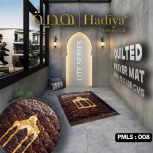 Luxury Prayer Mat – Super Soft Shiny Finish (70x105 cm)