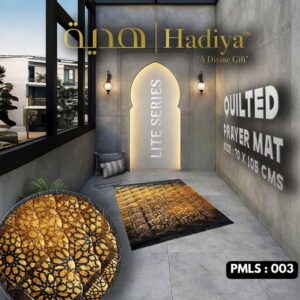 Super Soft Shiny Finish (70x105 cm)  Shiny Comfort Salah Mat – Quilted & Soft (70x105 cm)